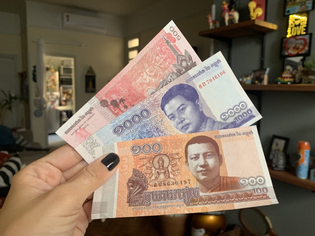 moeda camboja